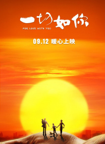 伊人国产视频